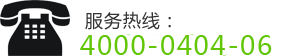 海城市丹?；な蹚S(chǎng)